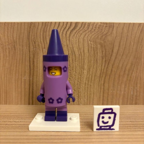 Lego figure like new from CMF series