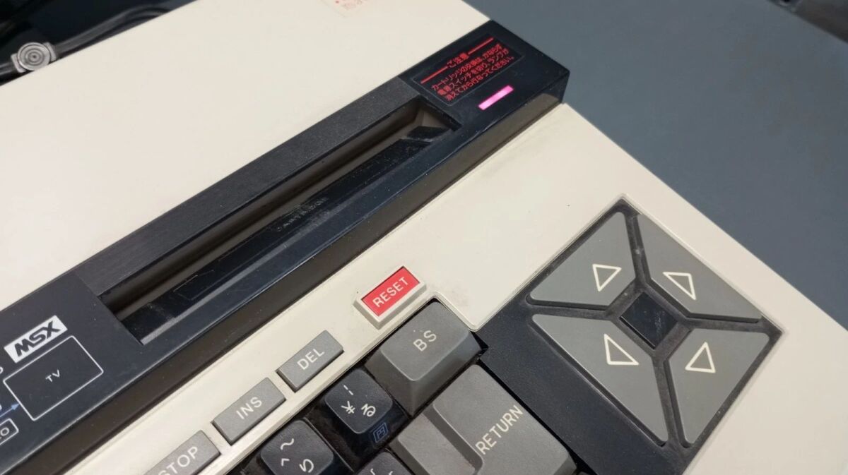 Sony Hit Bit HB 75 MSX Home Computer… - € 150,00 - Vendora.cy