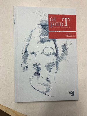 The Beats: The Illustrated Story Graphic Novel new