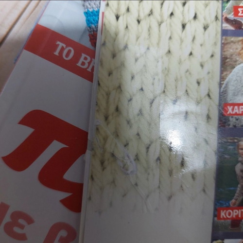 Brava knitting magazines pack of 7, like new, crochet and needles