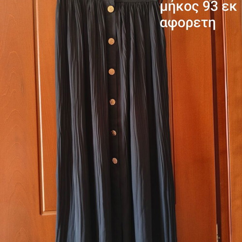 Zara pleated skirt with buttons black XS new