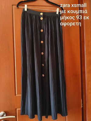 Zara pleated skirt with buttons black XS new