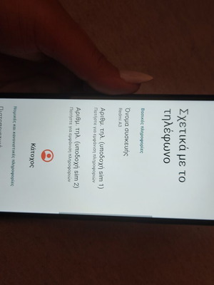 Xiaomi A3 3/64 smartphone, like new, black, dual SIM