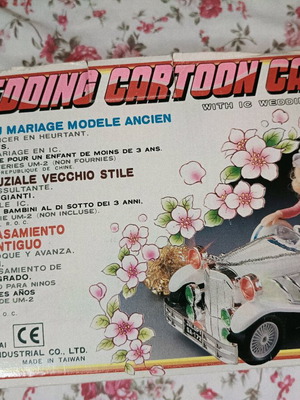 Παιχνίδι Wedding Cartoon Car δεκαετίας 90 μεταχειρισμένο, vintage