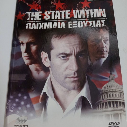 DVD The State Within power games like new, subtitles