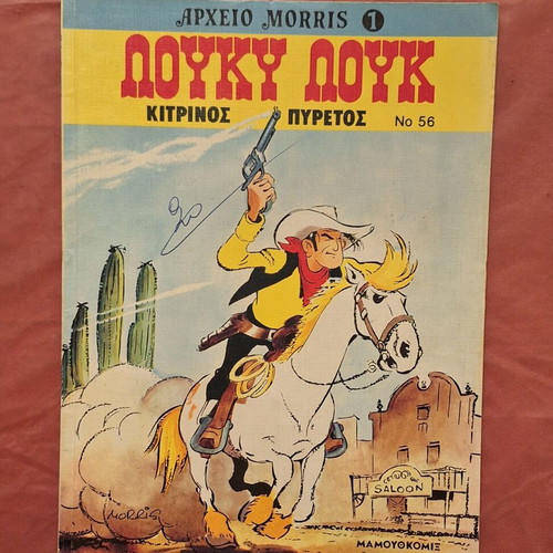 Lucky Luke #56 used, Yellow Fever comic book
