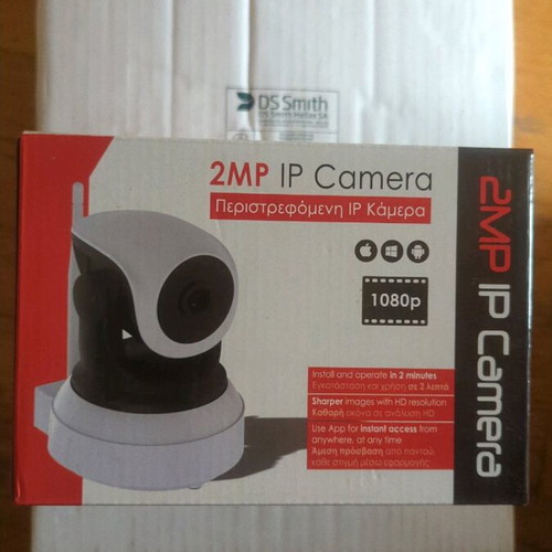 Ip camera new, in original box, complete