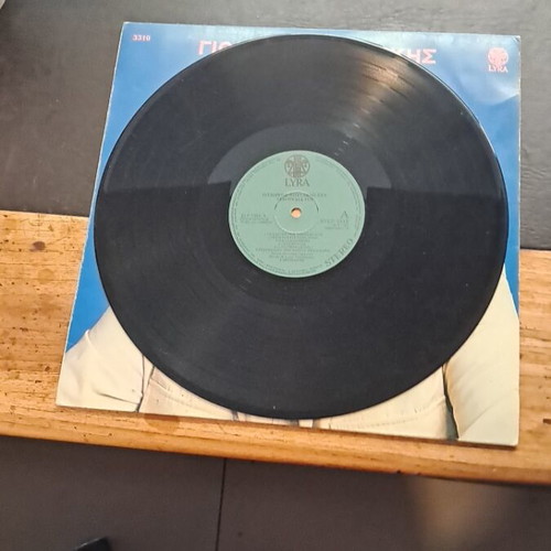 Giorgos Mitsakis record used, excellent condition