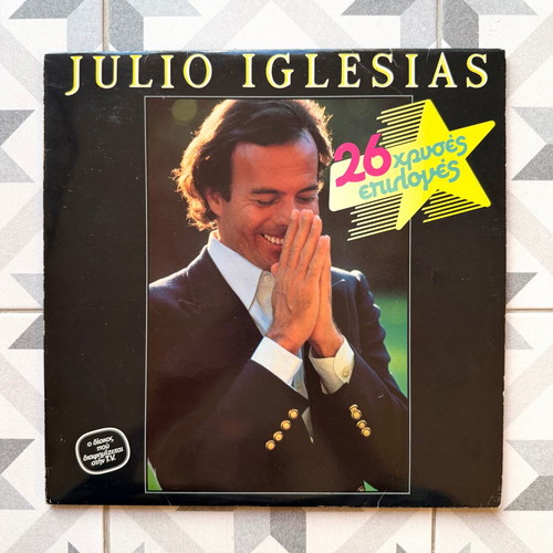 Julio Iglesias 26 Golden Hits vinyl like new, 2 double records