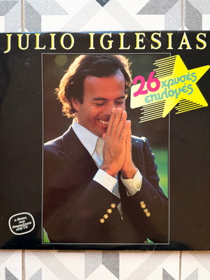 Julio Iglesias 26 Golden Hits vinyl like new, 2 double records