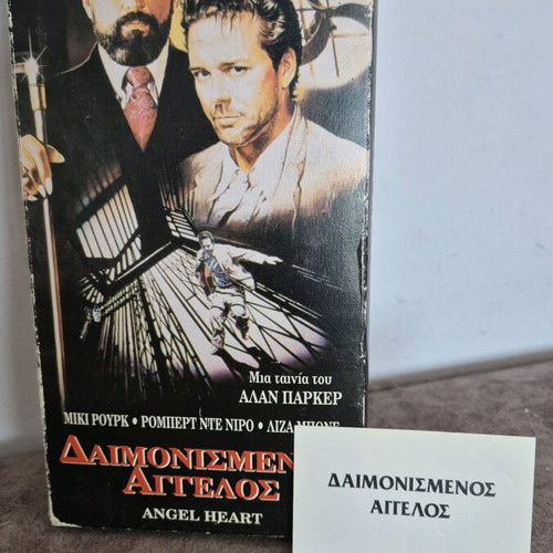 Angel Heart video cassette used, action with subtitles