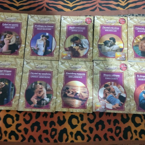 Golden Arlekin books used, pack of 10
