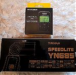  Yongnuo YN685  και Yongnuo YN-622N-TX  trigger  for Nikon