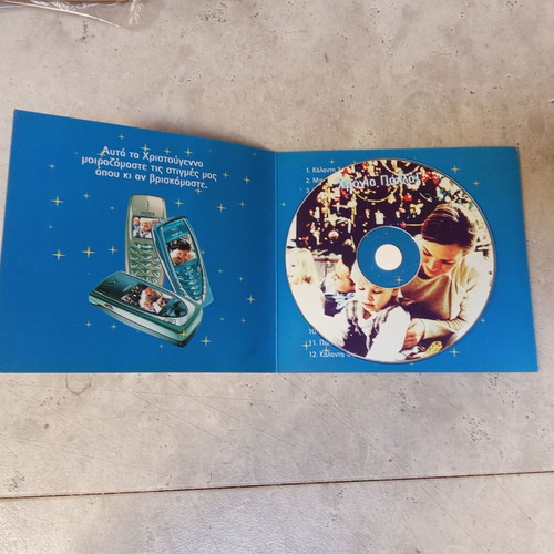 Nokia Christmas songs CD used, 1990-2000 decade