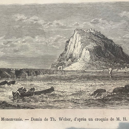 Monemvasia woodcut used 1860, design by Th. Weber