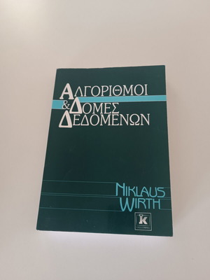Algorithms & Data Structures от Niklaus Wirth, като нова