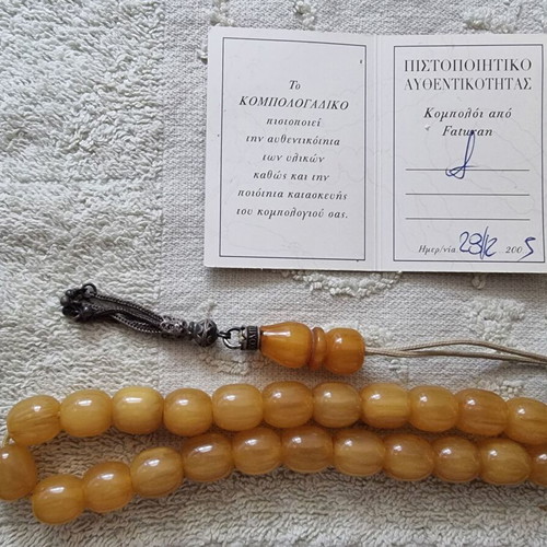 Faturan Komboloi with Certification, 23 Beads, 32 mm, 41 g, Like New