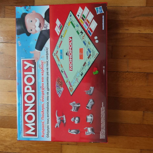 Monopoly Classic board game, Hasbro Greek edition, new sealed