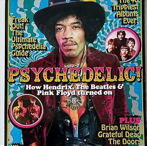 Jimi Hendrix Beatles Pink Floyd ,Mojo περιοδικό  2005
