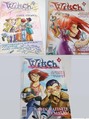 W.I.T.C.H. comic magazines issues 17, 18, 19, Greek