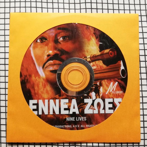Nine Lives DVD used with Greek subtitles