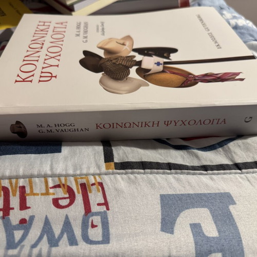 Social Psychology book new edition by Gutenberg