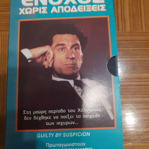 Guilty by Suspicion VHS like new, drama with subtitles