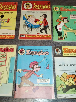 Serafino A Period 6 Comics used