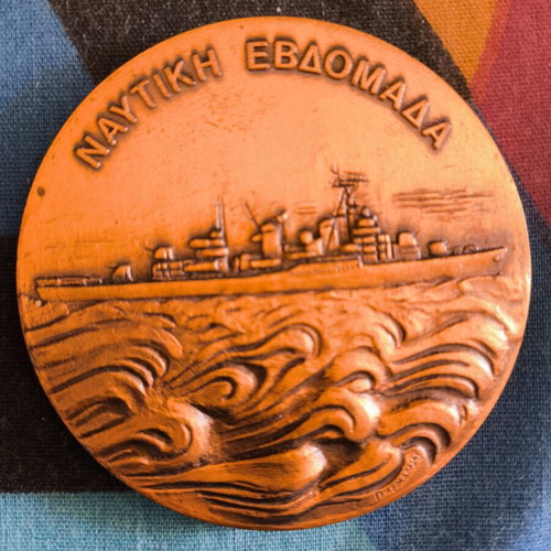 Nautical Week Medal with minor scratch on back, like new