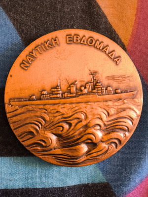 Nautical Week Medal with minor scratch on back, like new