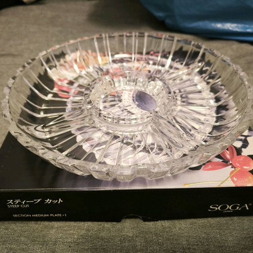Serving bowl for nuts new