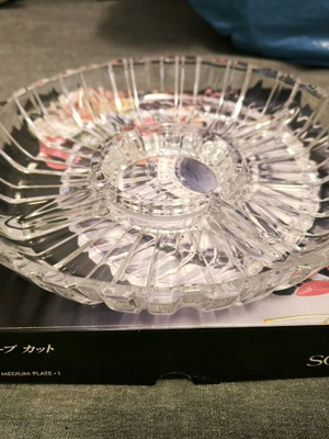 Serving bowl for nuts new