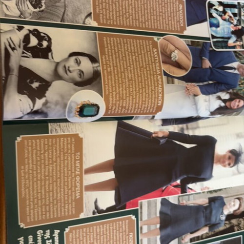 Hello magazine 2018 issue