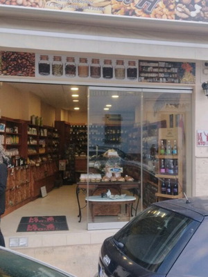 Business in city center with equipment, counters and products
