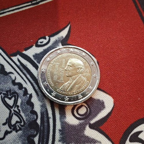 2 Euro Coin 150th Anniversary Birth of Konstantinos Karatheodoris like new