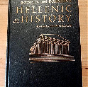 HELLENIC HISTORY, BOTSFORD AND ROBINSON'S, REVISED BY DONALD KAGAN