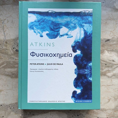 Physical Chemistry Peter Atkins - Julio De Paula new