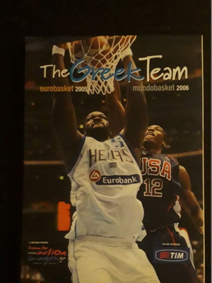 Photographic album Greek national basketball team new