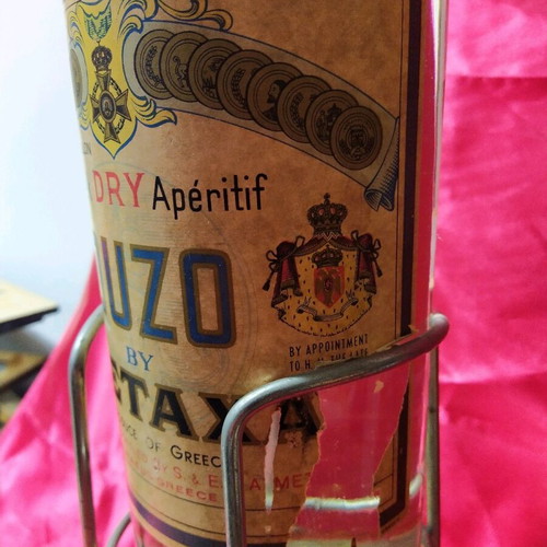 Ouzo Metaxa 3 liters sealed
