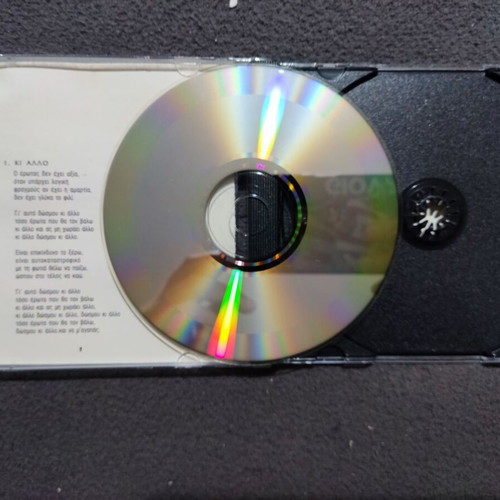 Lefteris Pantazis Megales Epitihies 1997 CD like new, laiko