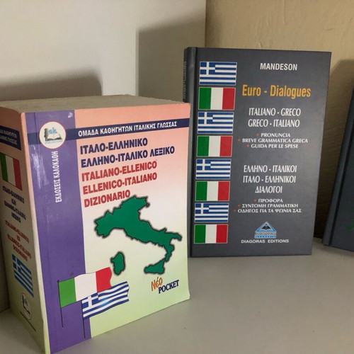 Books new