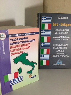 Books new