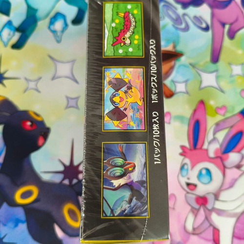 Pokémon TCG Mega Dream ex Booster Box 10 boosters new, Japanese
