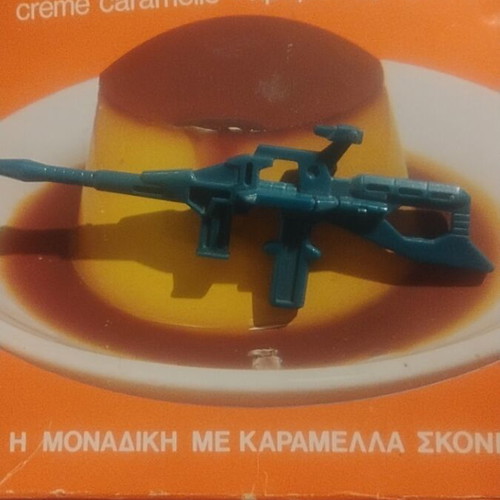 SASURAIGER shogu collectible used 1980s robot mastertec weapon accessory