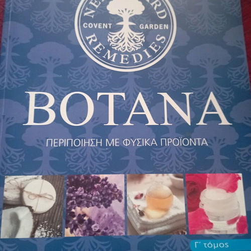 Therapeutic Properties and Uses of Herbs.