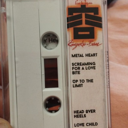 Accept Kayzoku Ban cassette new, metal