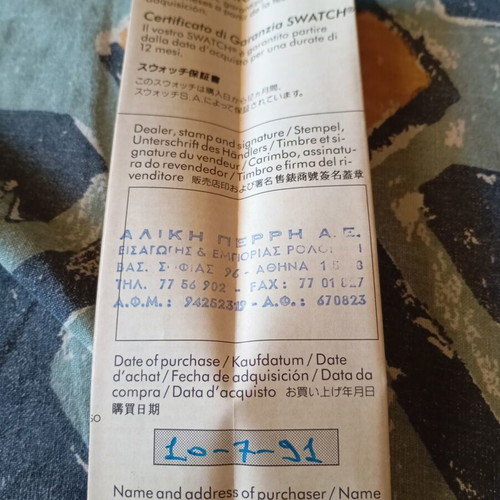 Swatch Tip Tap GB138 watch used, black, with box and papers