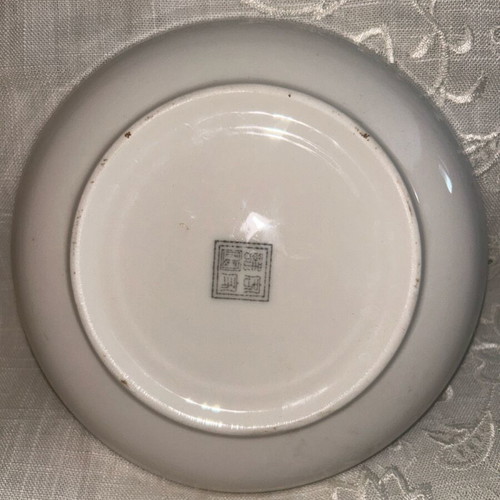 Porcelain plate old like new, 20cm