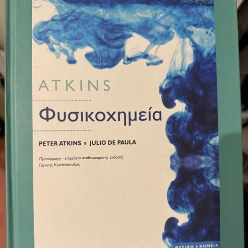 Atkins Physical Chemistry like new