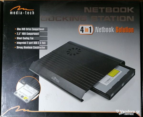  Media-Tech MT5081 4in1 Netbook/Chromebook  7,9-10,2" DVD/HDD Docking Station/Cooler Pad